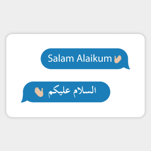 the Greeting of Islam - Imessage - Text Bubble - Text Message - Salaam Alaikum Magnet